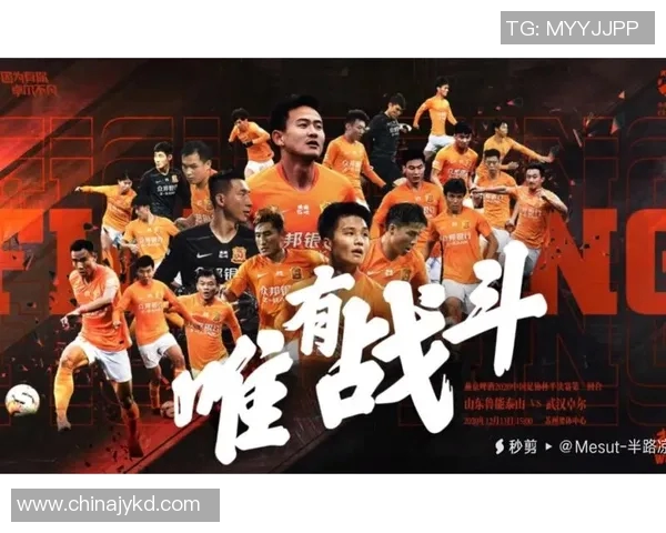 武汉卓尔在中超联赛的最新排名及赛季表现全面解析 武汉卓尔在中超联赛的最新排名及赛季表现全面解析