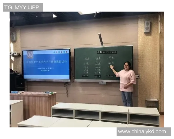 西安羽毛球队心理素质深度对比与竞技表现的关系分析